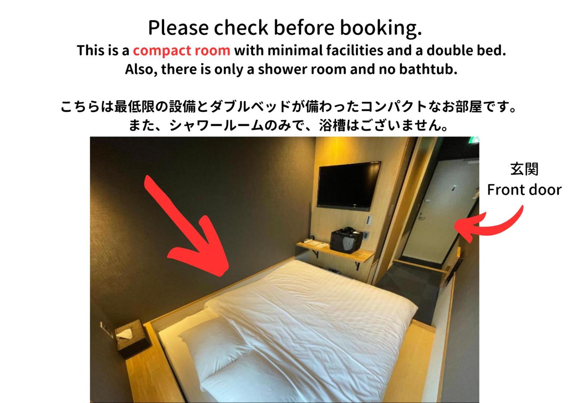 Yumoto Station Hotel Mirahakone Rum bild
